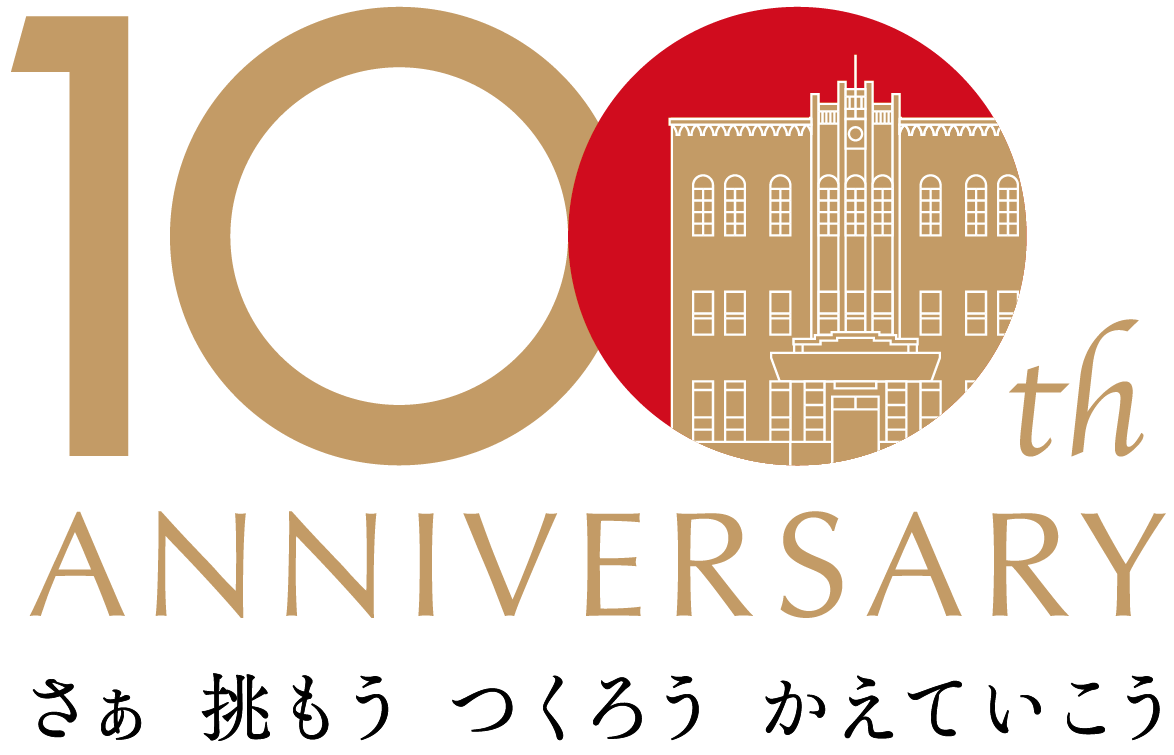 100th News