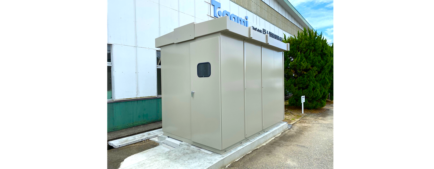 Appearance as Installed