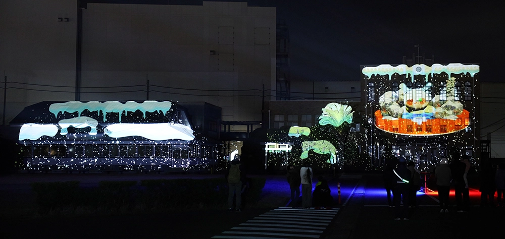 体験型プロジェクションマッピング