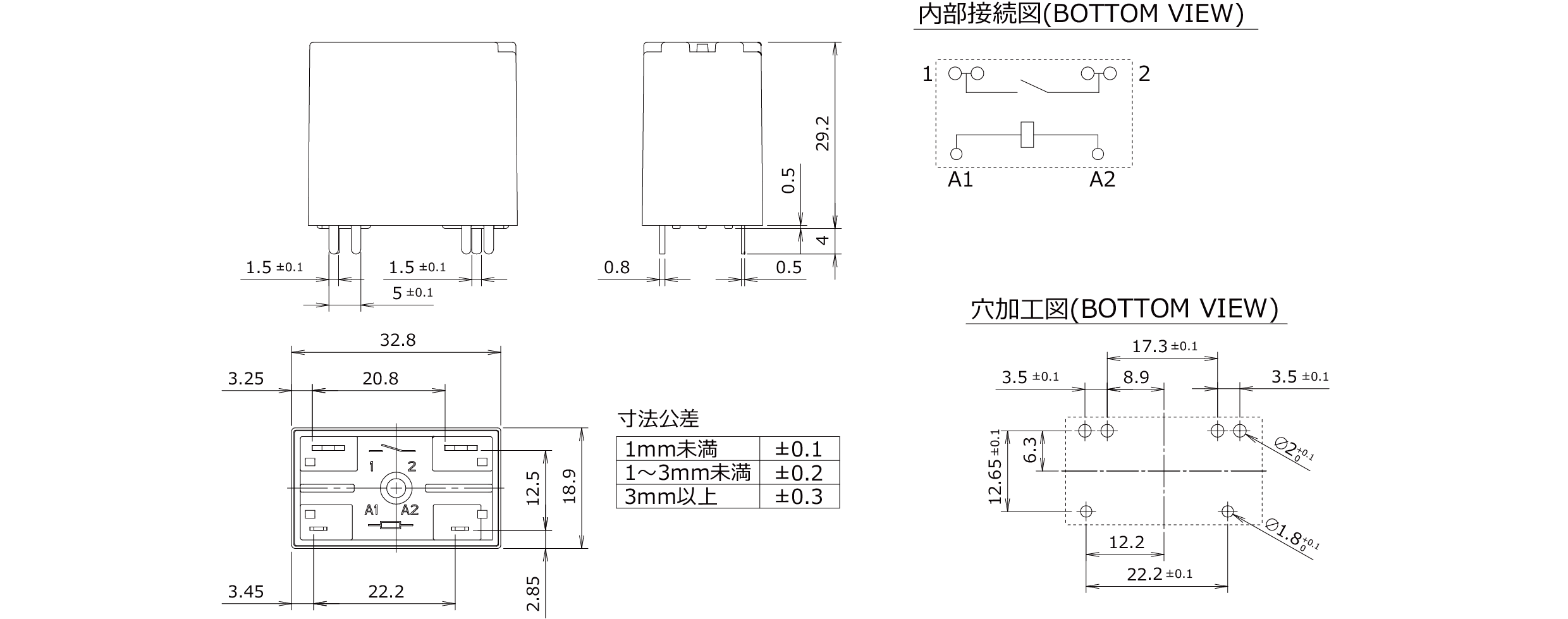 外形図