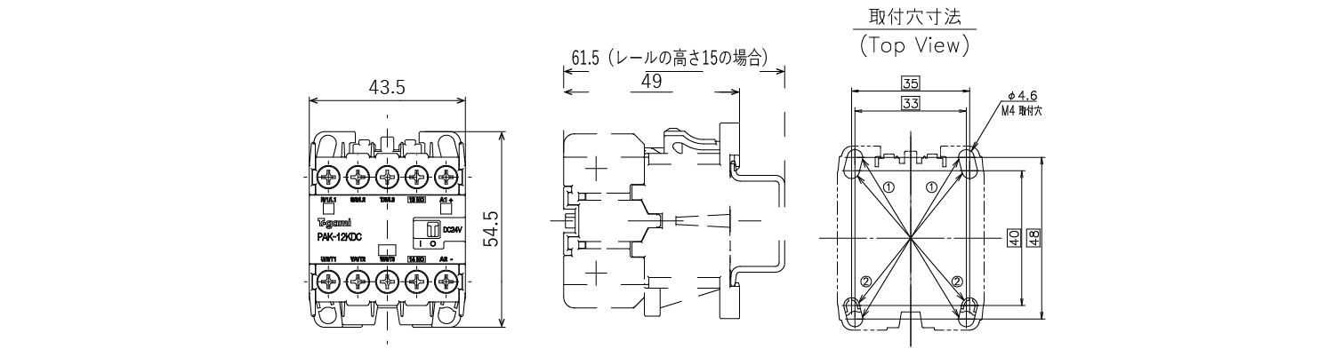 12KDC外形図