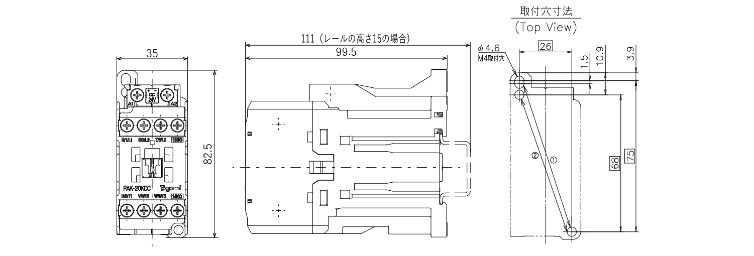 20KDC外形図