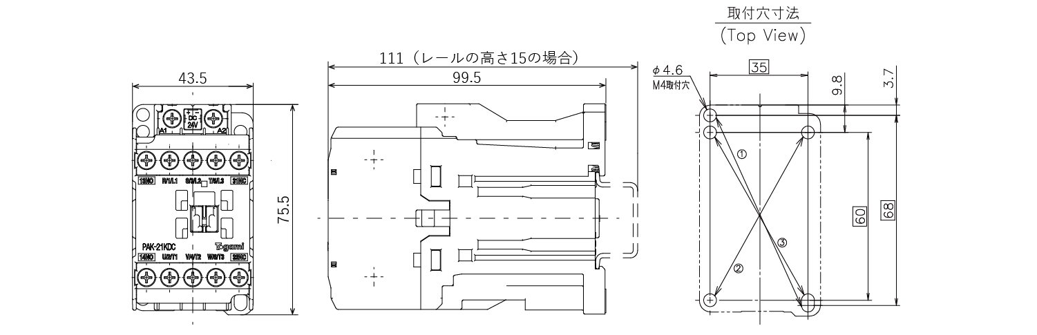 21KDC外形図