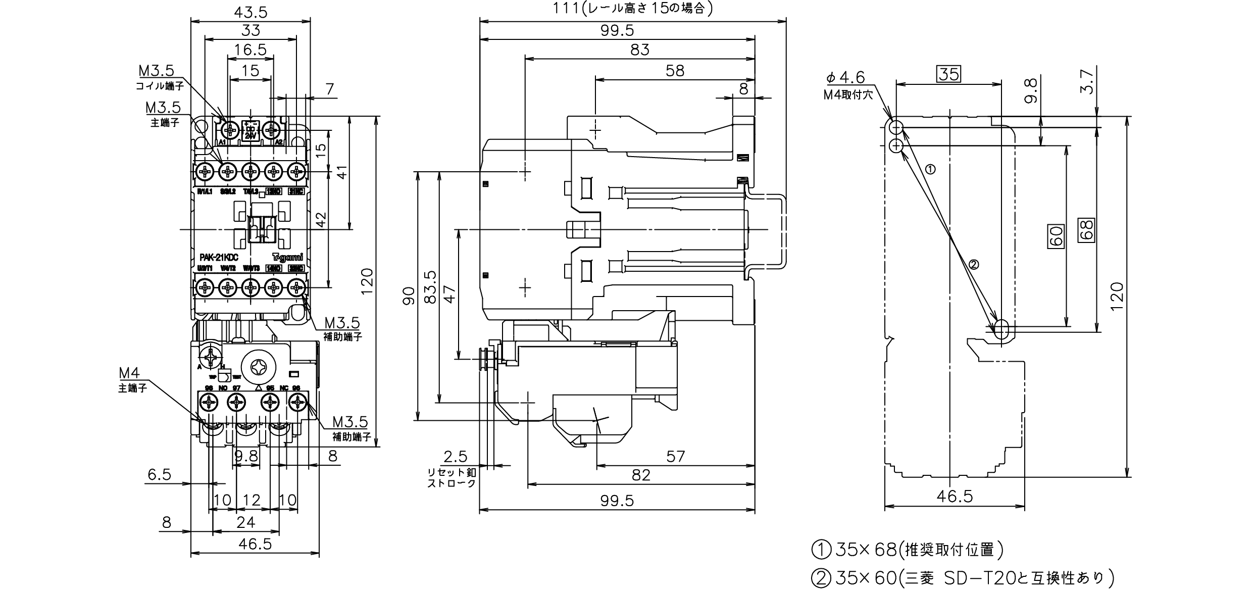 21KDCT外形図