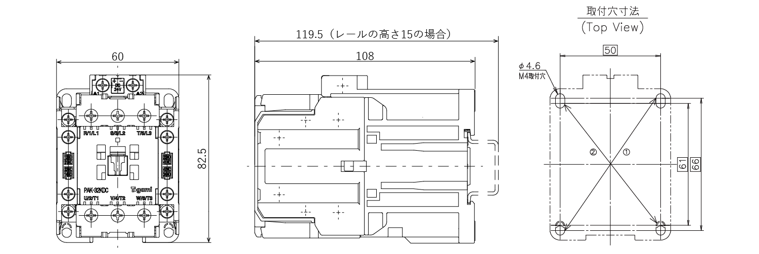 32KDC外形図