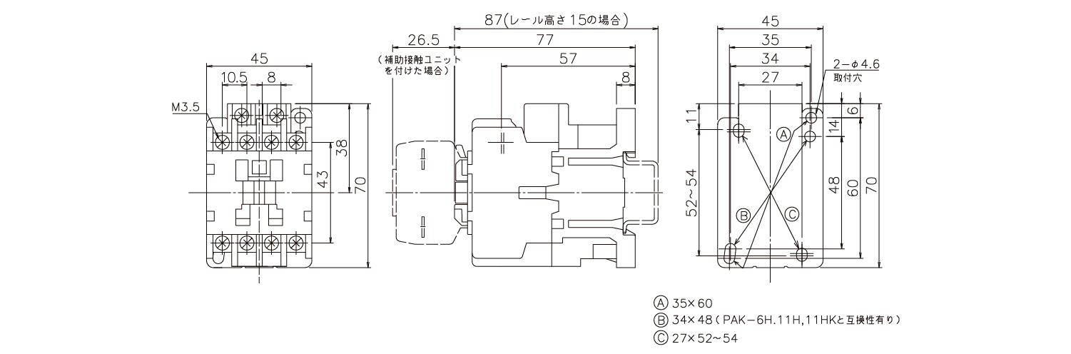 外形図