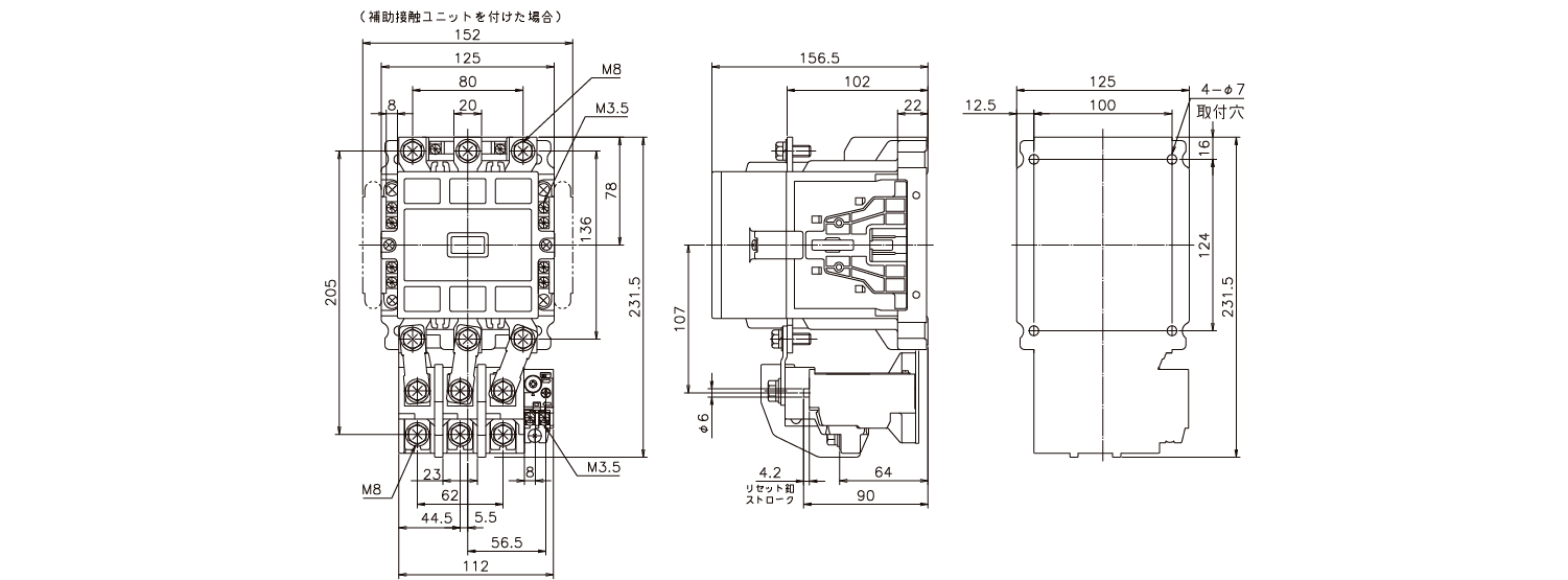 外形図