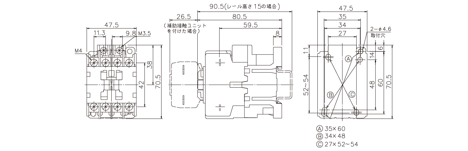 外形図