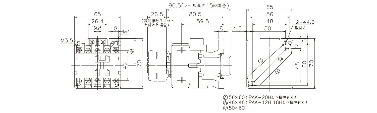 外形図