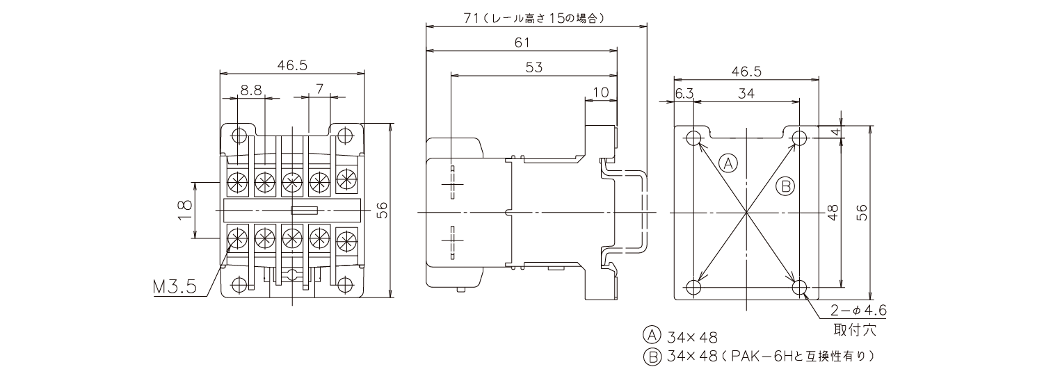 外形図