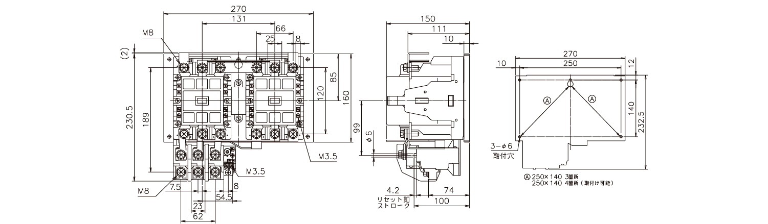 外形図