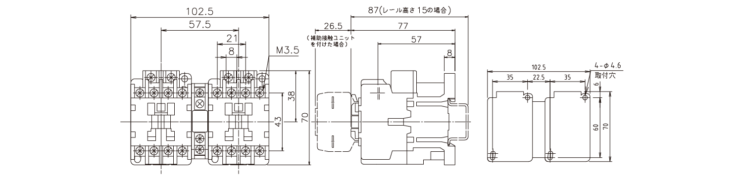 外形図