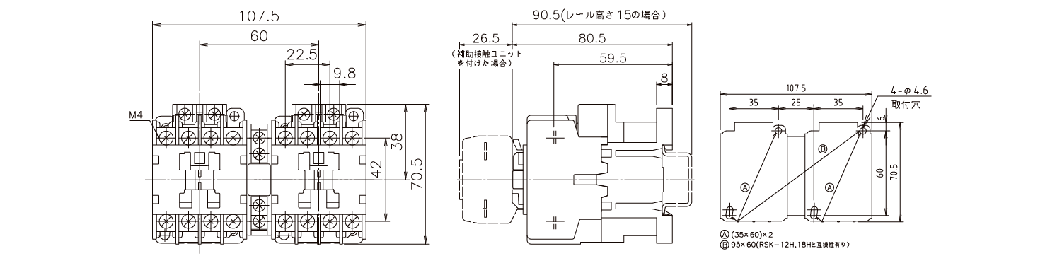 外形図
