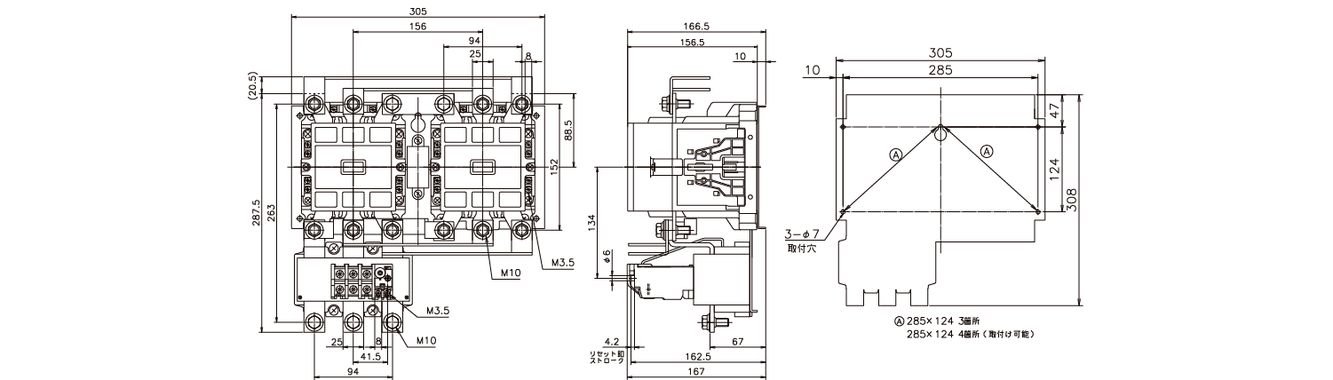 外形図