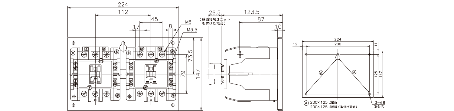 外形図