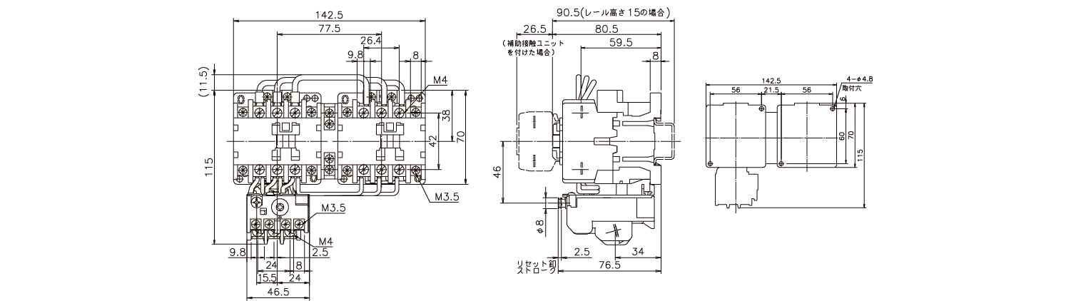 外形図