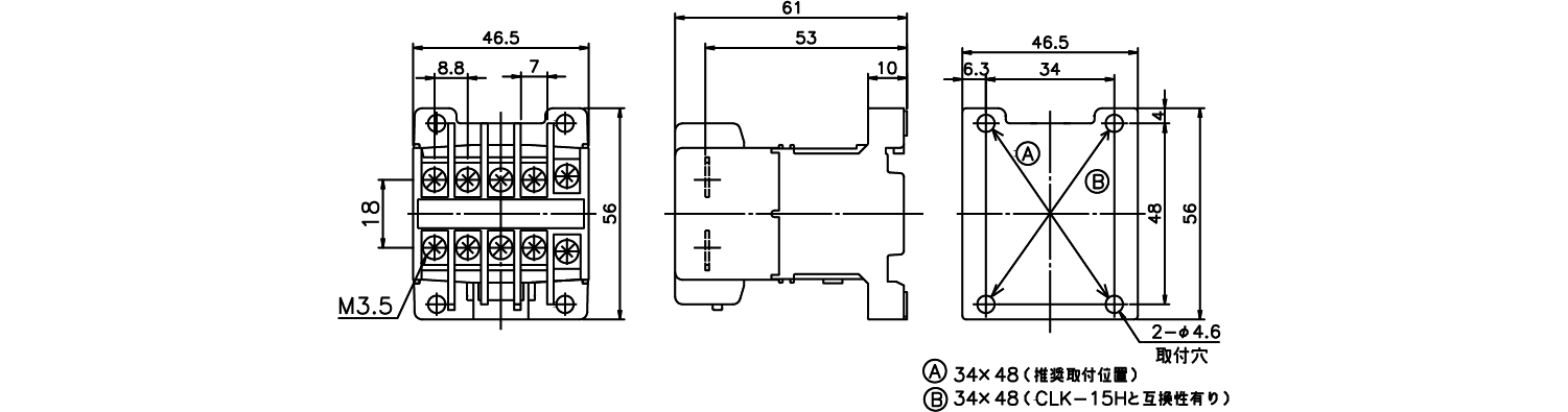 外形図