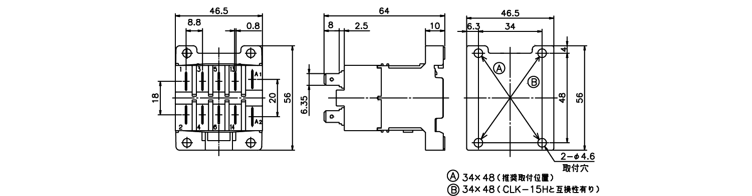 外形図
