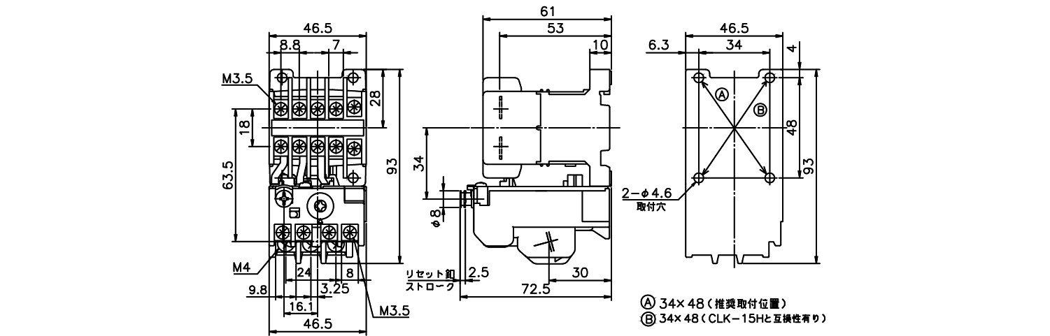 外形図