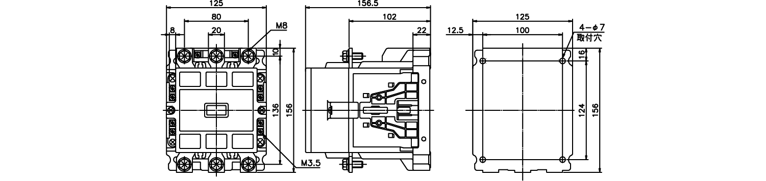 外形図