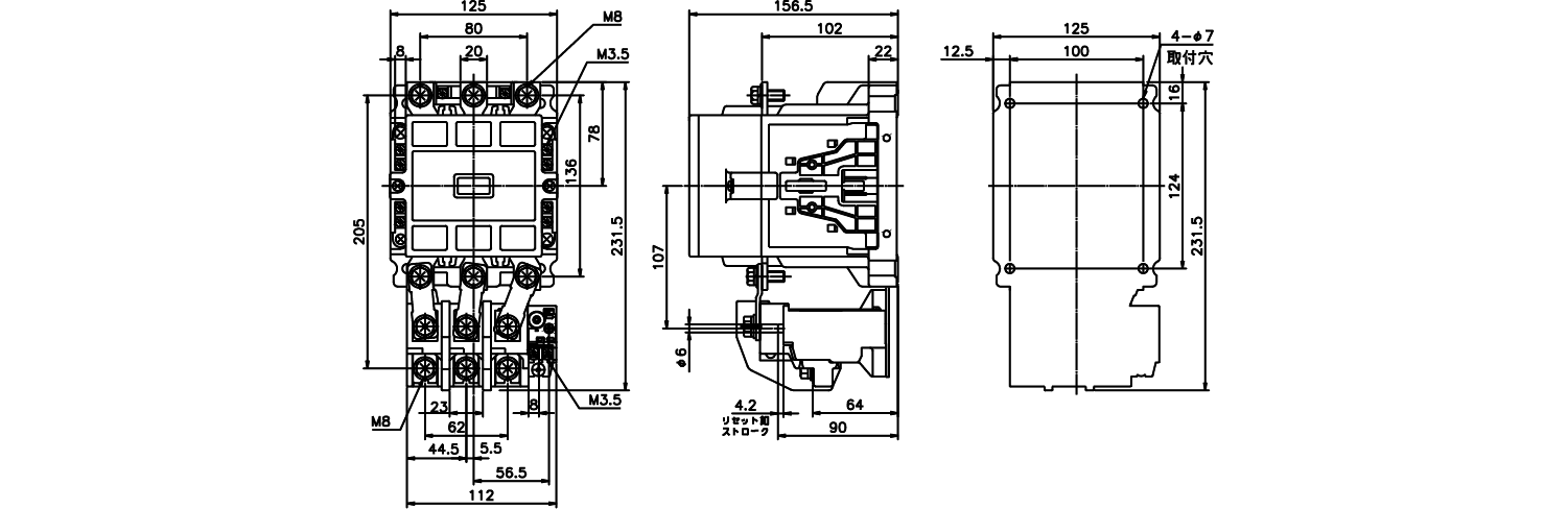 外形図