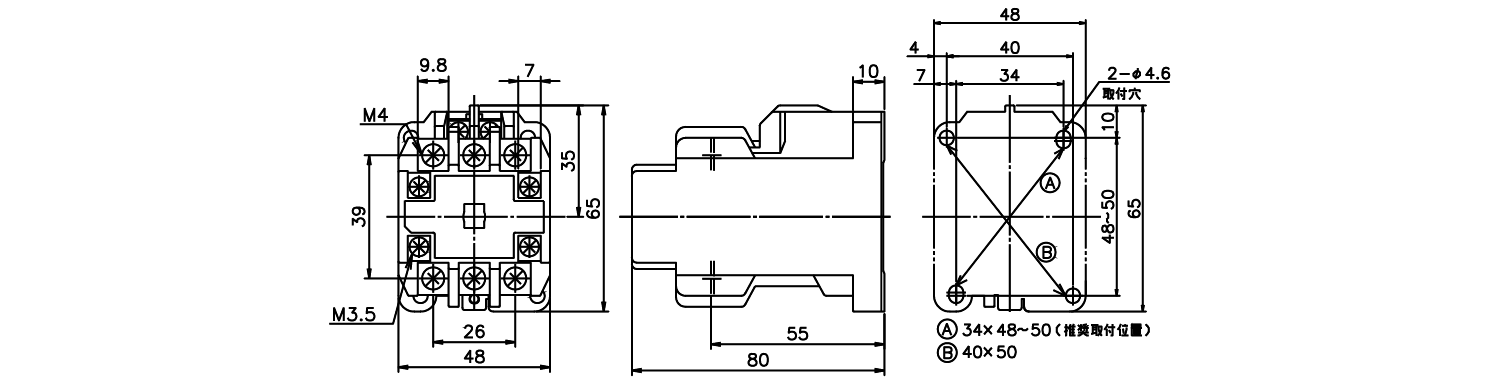 外形図