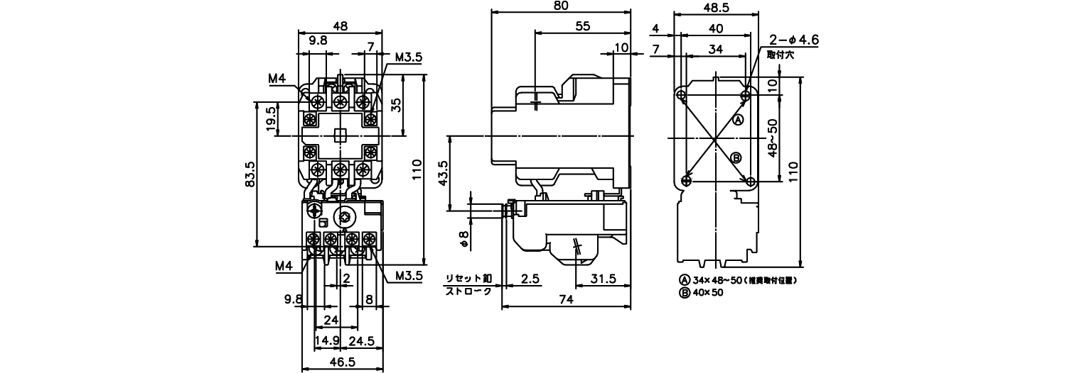 外形図