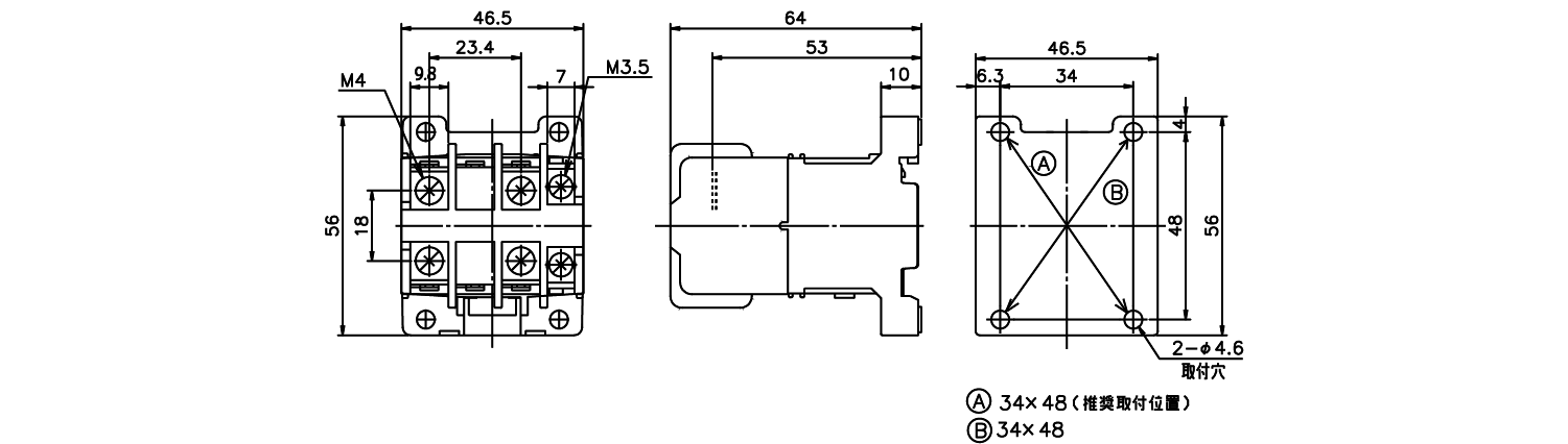 外形図