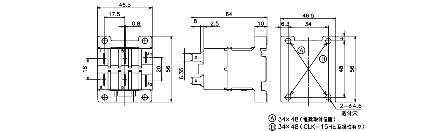 外形図