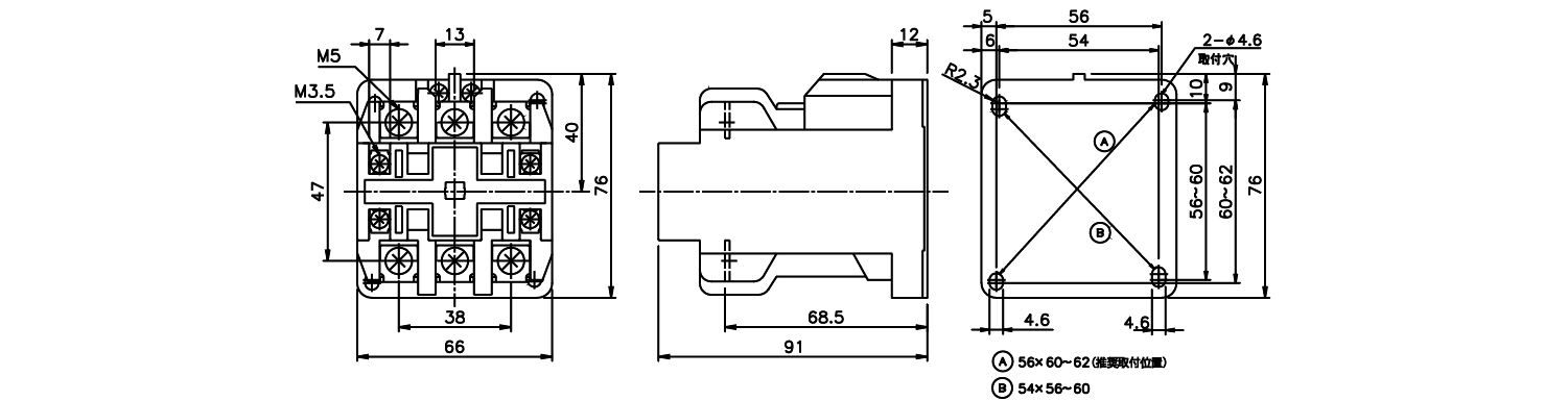 外形図