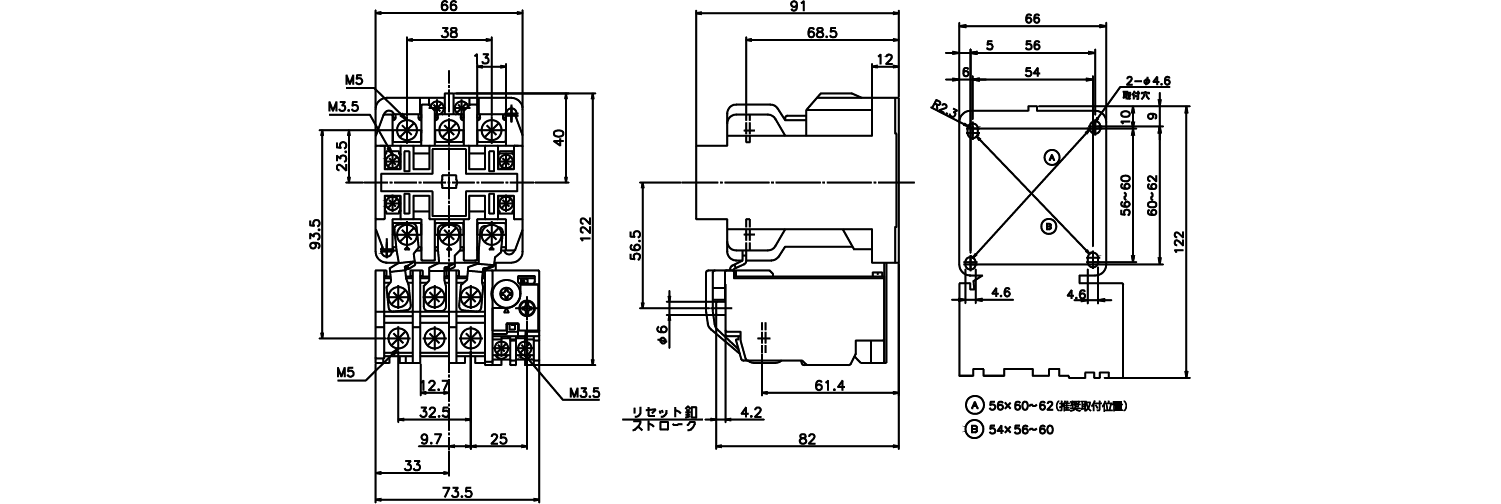 外形図