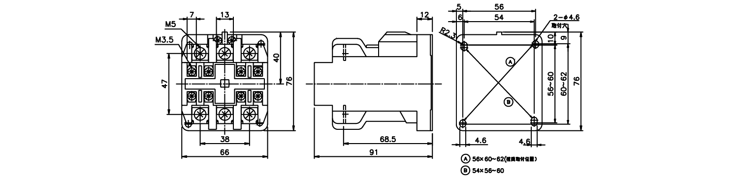 外形図