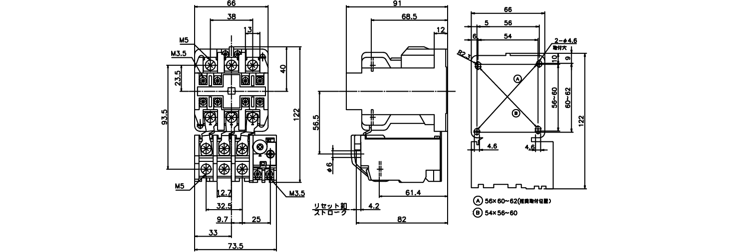 外形図