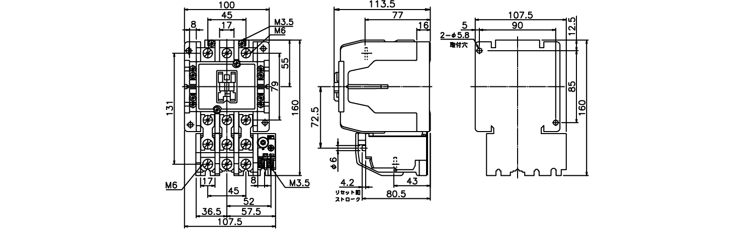 外形図