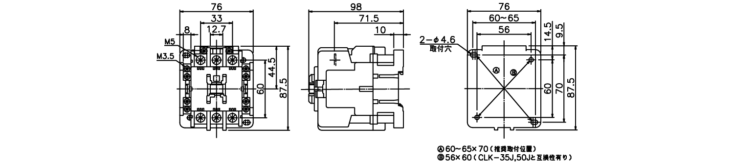 外形図