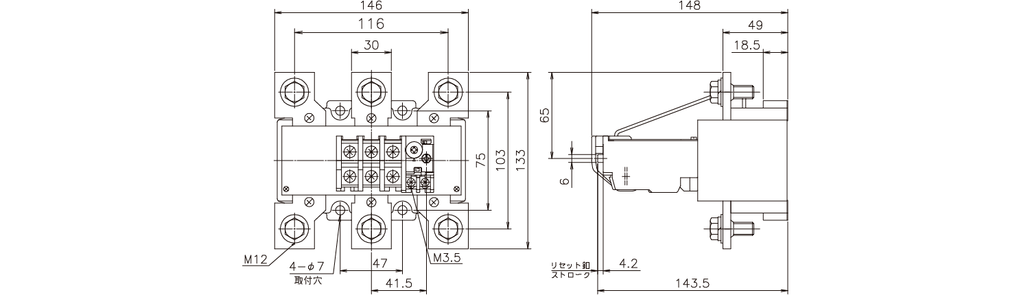 外形図