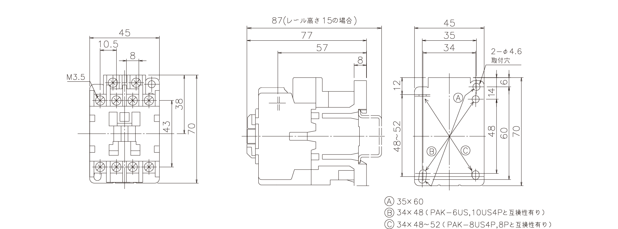 4接点外形図