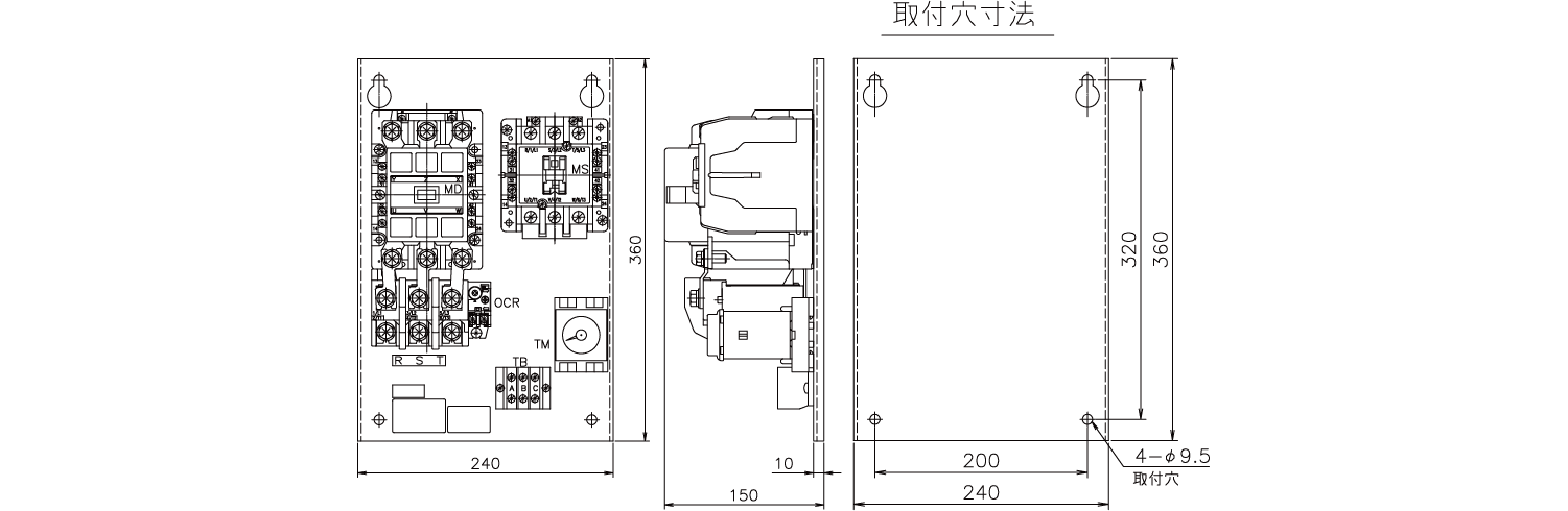 SDH-150HTC外形図