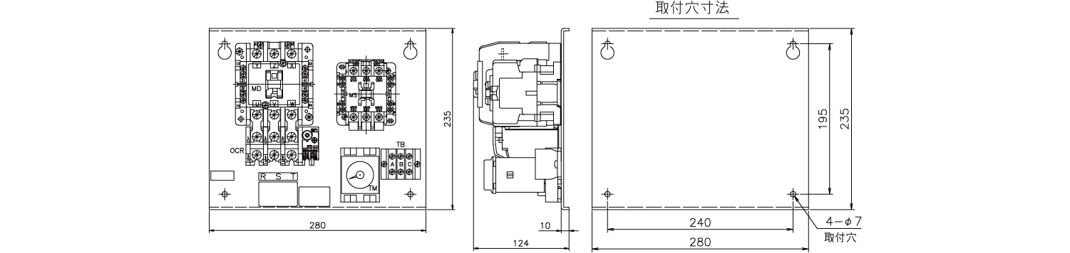SDH-80HTC外形図