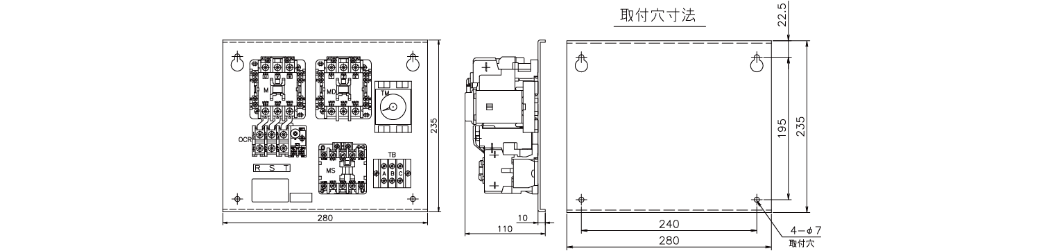 SDH3-50HTC外形図