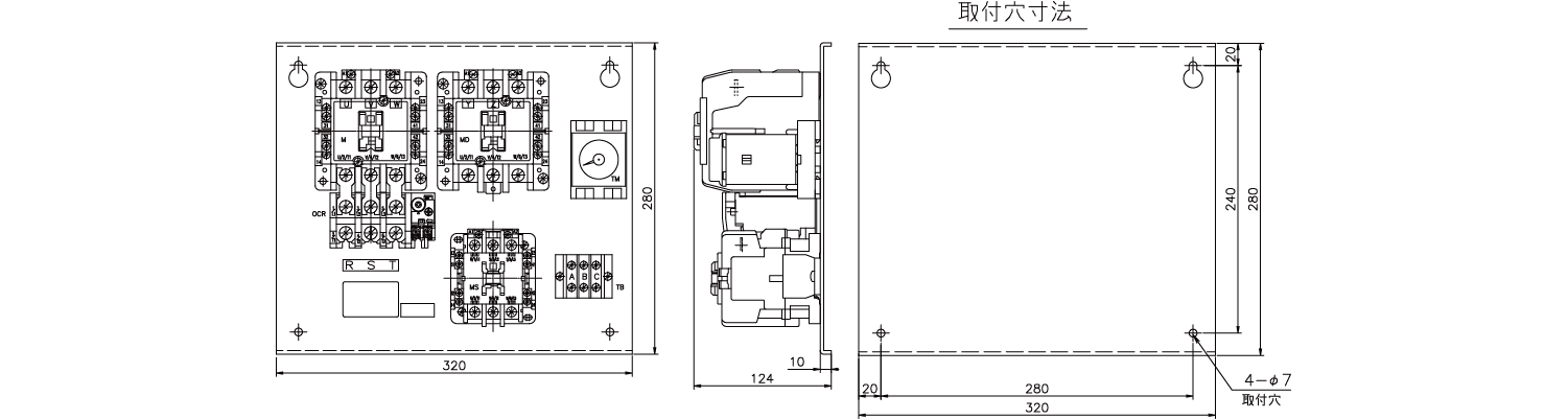 SDH3-80HTC外形図