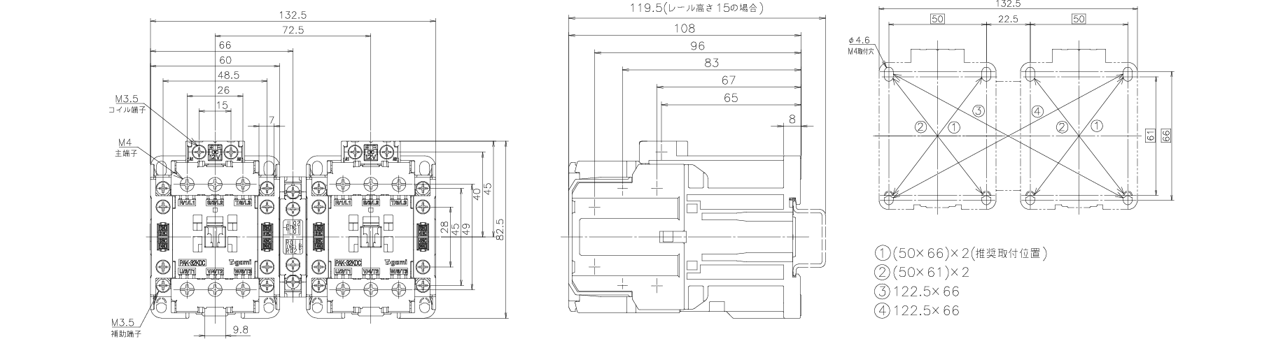 RSK-32KDC外形図