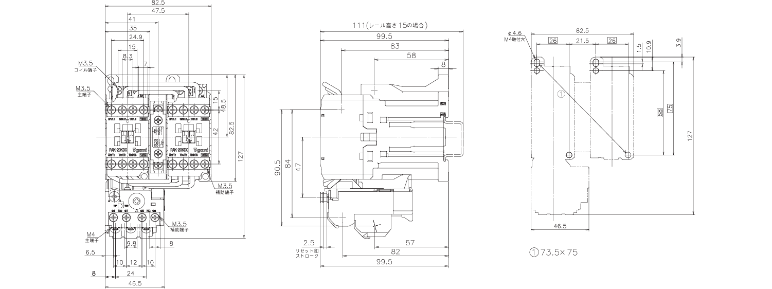 RSK-20KDCT外形図