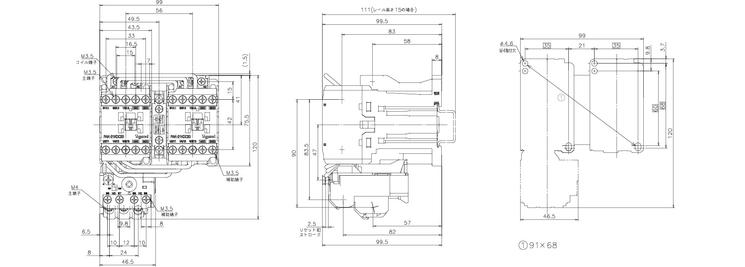 RSK-21KDCT外形図