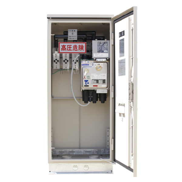自立型UASタイプコンパクト/コストダウンタイプ(地中線用SOG開閉器)