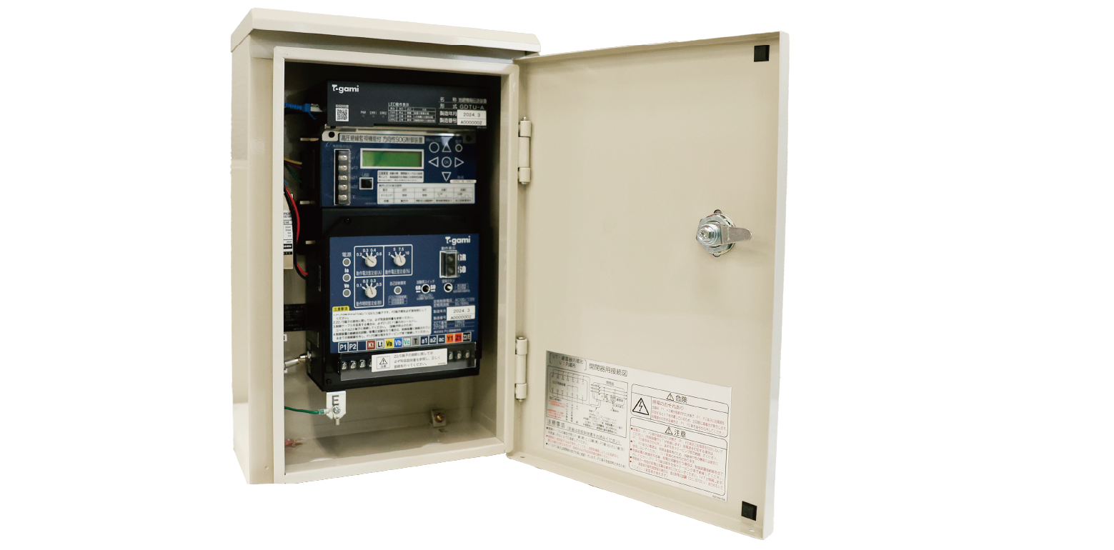 CHZ-ES-DO(T)Q1202
