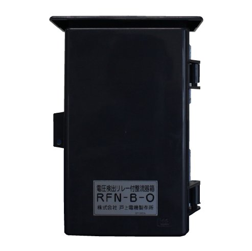 RFN-B-O