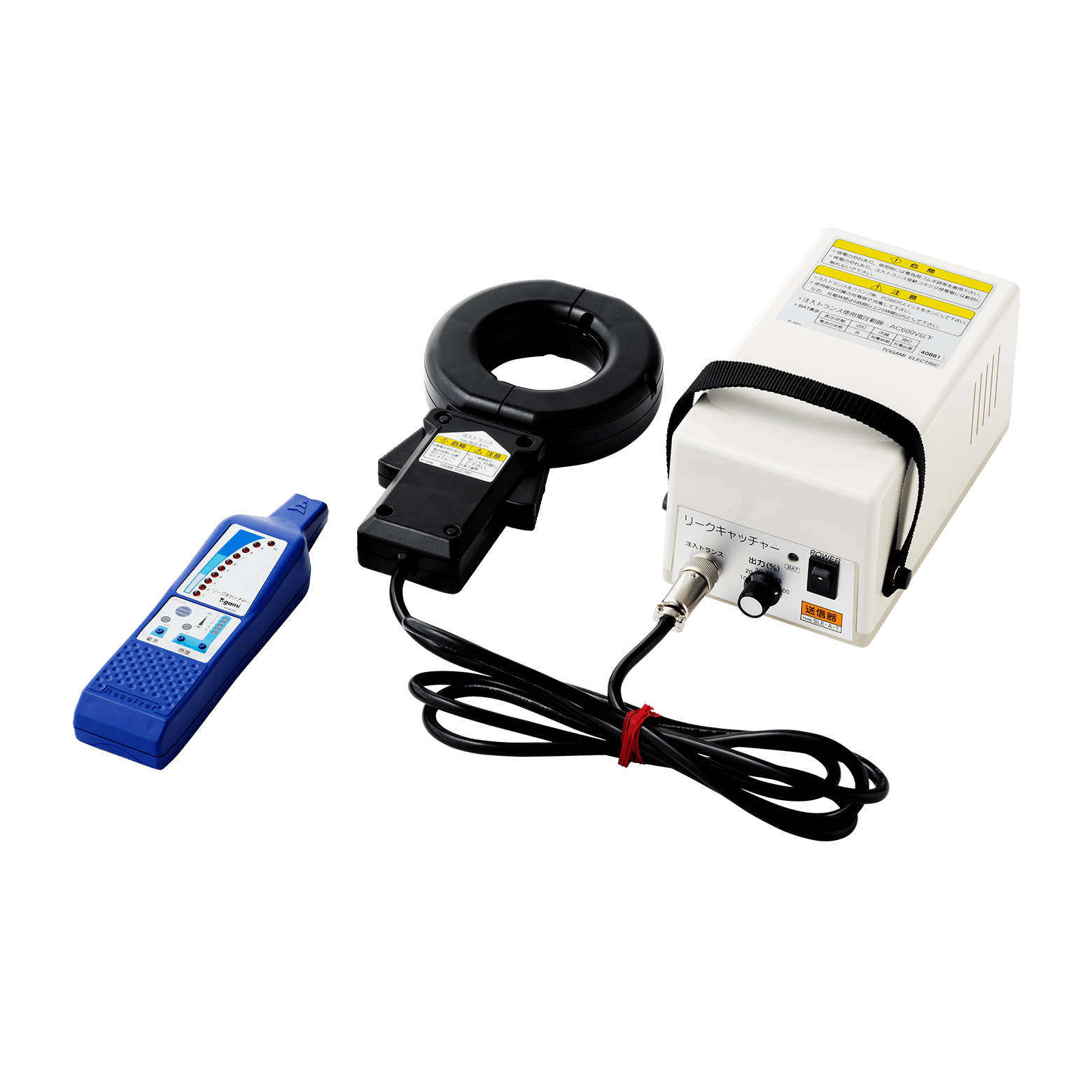 無停電漏電点探査器リークキャッチャー