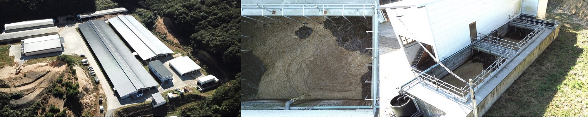 搾乳牛スラリー排水処理の設置実例