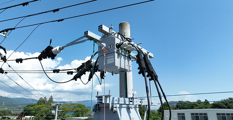 波及事故の防止